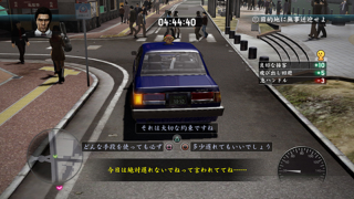 Illustration for article titled You Can Drive A Cab, Shoot A Deer, Dance On Stage, And Hit A Ball In Yakuza 5